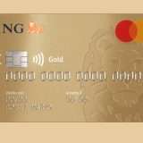 Conto Corrente Arancio Più: il conto online con carta di credito inclusa