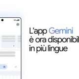 L'app Gemini per Android e iOS arriva anche in Italia
