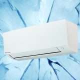 Climatizzatore DAIKIN Sensira A++ sotto i 420€ su eBay