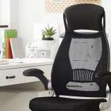 Sedia da ufficio ergonomica e girevole: ottima OFFERTA su Amazon (-35%)