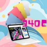 Apple iPad 10 64GB a PREZZO RIDICOLO su eBay (340€)