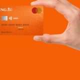 Conto Arancio Più: fino a 100 euro di buoni Amazon con questo codice