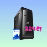 PC Desktop i7 con 32GB RAM e 1TB SSD a soli 324€ su eBay