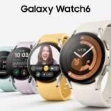 Samsung Galaxy Watch6 in REGALO con il Prime Day