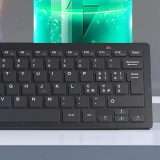 Mouse+tastiera wireless: set TECKNET a PREZZO STRACCIATO