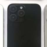 iPhone 16 Pro: la prima foto mostra una nuova colorazione