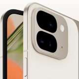 Pixel 9 Pro Fold è il nuovo smartphone pieghevole di Google