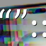 Questi quattro caratteri mandano in crash iPhone e iPad