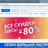 Un browser moderno per Windows XP: è Mypal