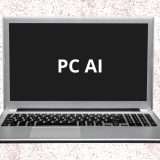 Acquistare un PC AI? Le 4 specifiche chiave da considerare