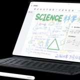 Honor MagicPad 2 usa l'IA per riconoscere le formule