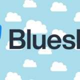 Bluesky, cos'è e come funziona l'alternativa a X (ex Twitter)