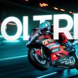 La fibra di Aruba è in offerta al prezzo più basso del web