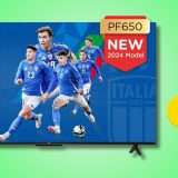NUOVA smart TV TCL con Fire TV integrata: 50