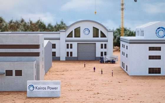 Google punta sui micro-reattori nucleari per i data center