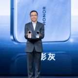 Honor Magic7: Snapdragon 8 Elite e fotocamera da 200MP