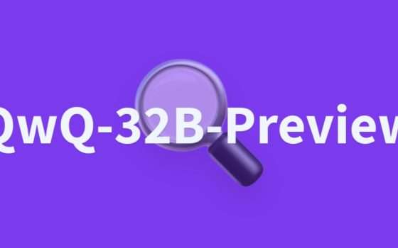 Alibaba, QwQ che ragiona come o1 di OpenAI, ma open source