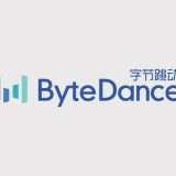 ByteDance aggira i divieti USA per acquistare chip Nvidia