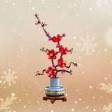 Idea Regalo Vincente? L'Albicocco Giapponese di LEGO Icons