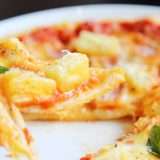 Niente accesso a WordPress se non si ama l'ananas sulla pizza...