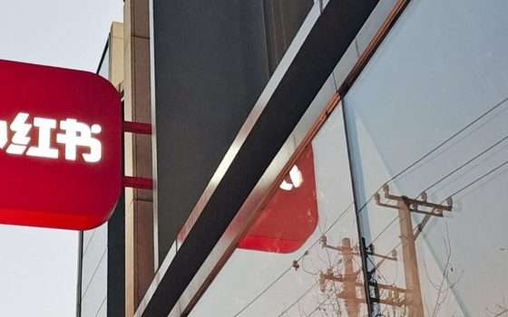 Ban TikTok negli USA, fuga verso RedNote e Lemon8