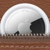 4 Apple AirTag in SCONTO: risparmia con il bundle di Amazon