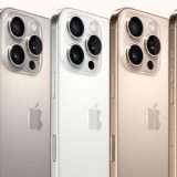 Nuovo minimo storico per iPhone 16 Pro Max, il top di gamma