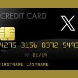 X Money, Musk si allea con Visa per i pagamenti peer-to-peer