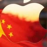 Apple Intelligence in Cina con Alibaba e Baidu