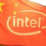 Ritorsione Cina per dazi USA: indagine su Intel? (update)