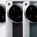 Xiaomi 15 Ultra: fotocamera da 200 megapixel