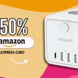 Multipresa a cubo: un sacco di prese anche USB e salvaspazio (-50%)