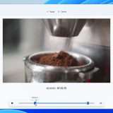 Strumento di cattura di Microsoft: arriva la funzione taglia