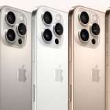 Ecco l'iPhone 16 Pro da 256 GB è in sconto di 168 euro