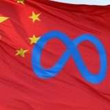 Meta ha collaborato con il Partito Comunista Cinese?