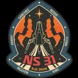 Katy Perry nello spazio con Blue Origin, dove guardare il lancio