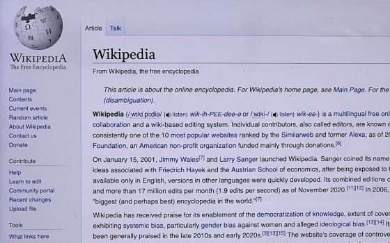 Attacco dei crawler AI a Wikimedia