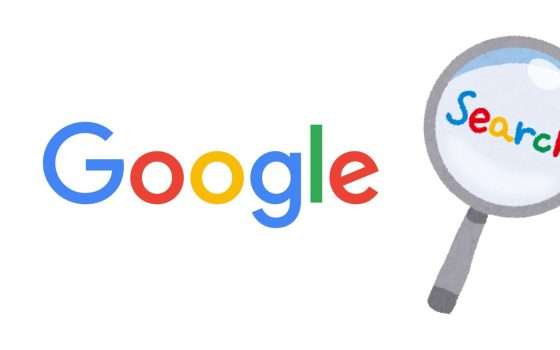 Google.com diventa l'url unico per la ricerca in tutti i Paesi