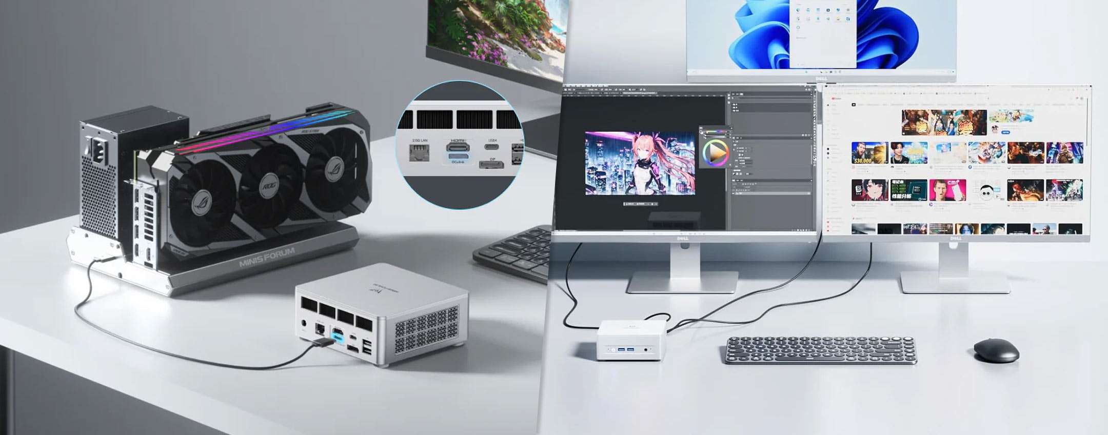 Taglia il prezzo del Mini PC: coupon da 150€ per UM880 Plus