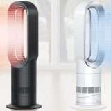 Il Dyson 2-in-1 che raffresca d'estate e riscalda d'inverno (sconto)