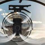 Ventilatore a clip con telecomando in OFFERTA: lo porti ovunque