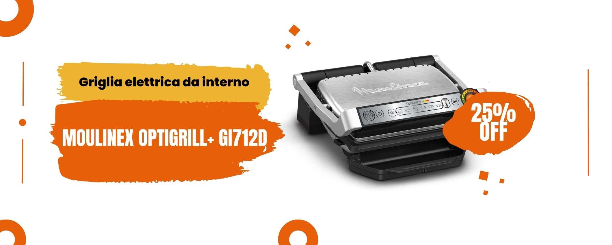 Carne, pesce e verdure alla griglia? Ecco la soluzione compatta per l’estate