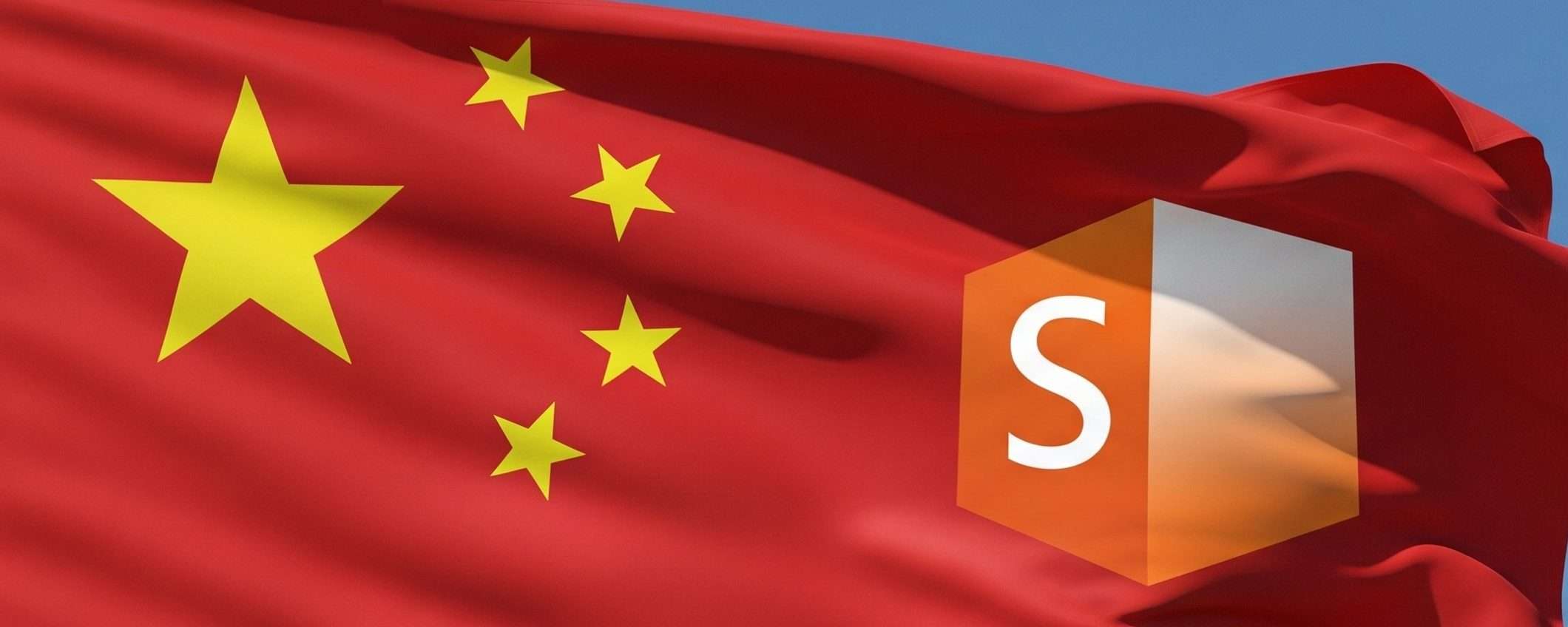 SharePoint Server: attacchi da cybercriminali cinesi