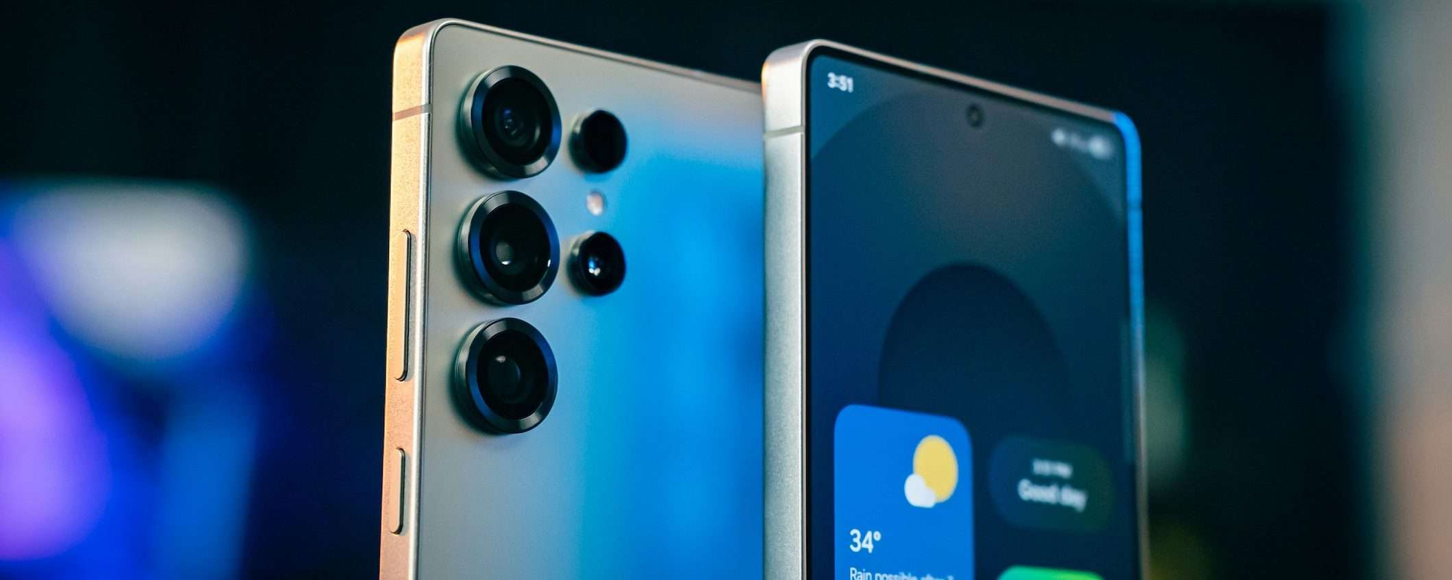 Samsung Galaxy S26 Ultra avrà il display più innovativo di sempre