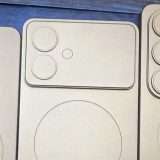 Samsung Galaxy S26: al via la produzione del chip Exynos 2600