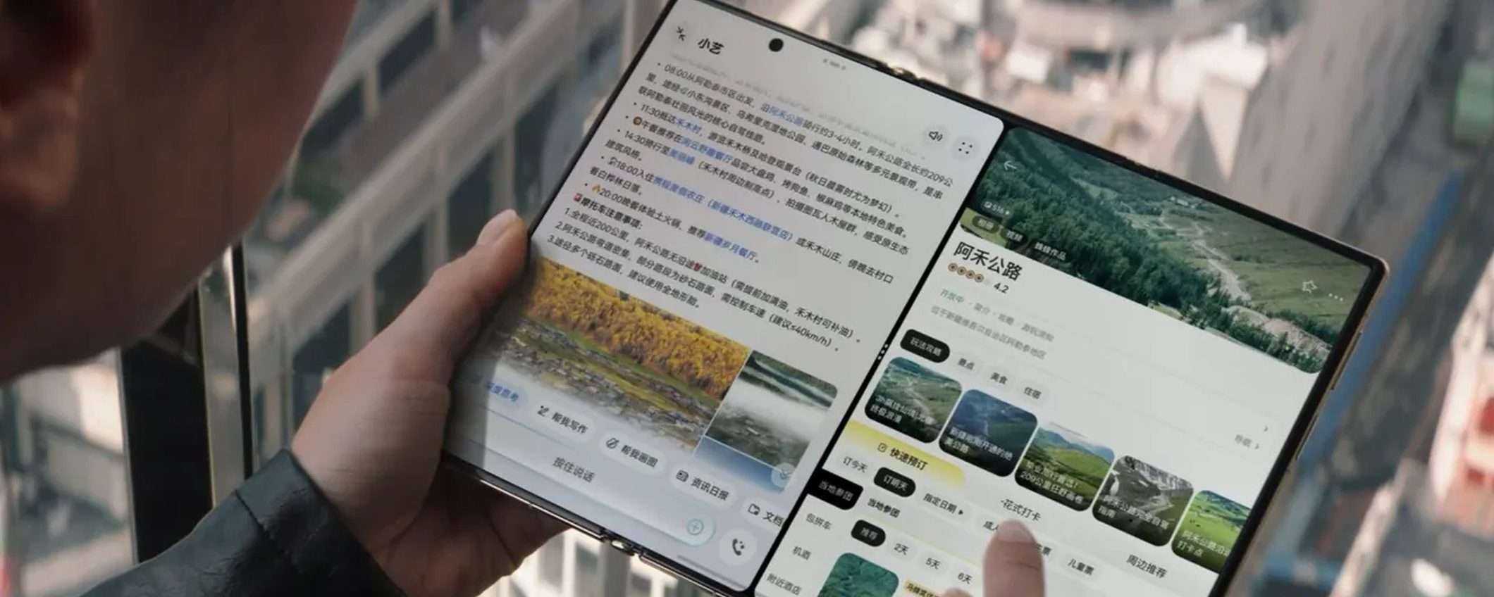 Huawei Mate XTs: secondo smartphone tri-fold