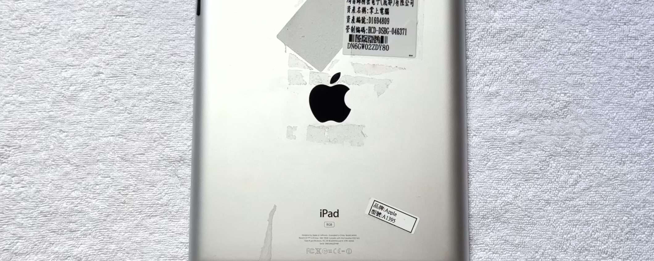 iPad: un prototipo rivela il modello economico scartato nel 2011