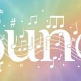 Suno accusata di aver usato le canzoni di YouTube (update)