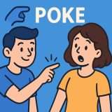 Facebook rilancia i poke: nostalgia o strategia Gen Z?