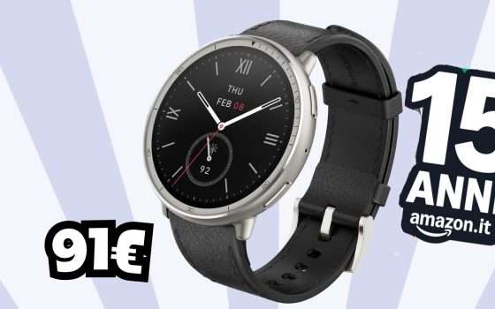 AMAZFIT Active 2 elegante e raffinato con funzioni al completo (-35€)